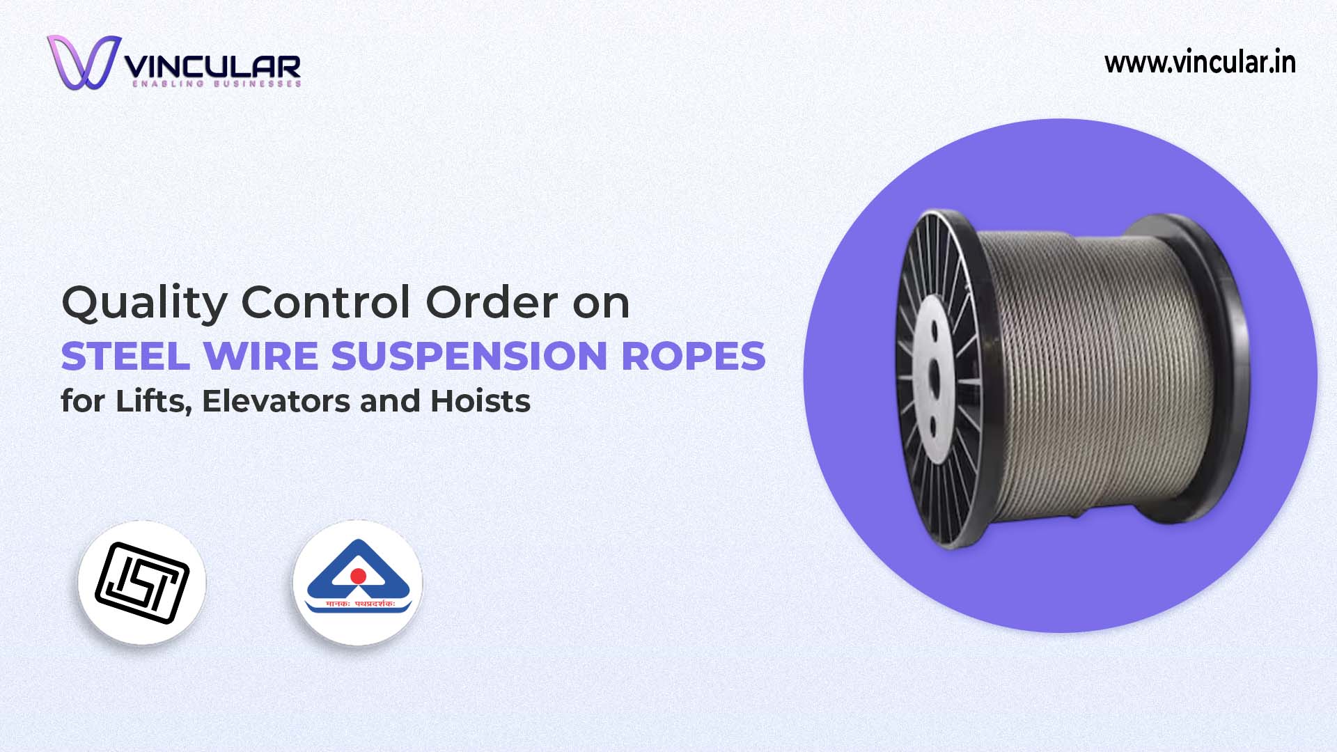 Lift Guide Ropes BIS for Steel Wire Suspension Ropes for Lifts, Elevators and Hoists ...